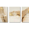Set of three canvas art pieces featuring Islamic calligraphy on a beige background with gold accents.