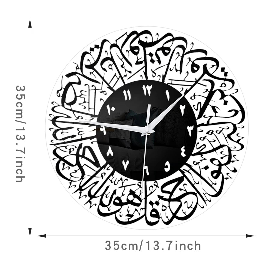 Black acrylic wall clock with intricate Arabic calligraphy design for Islamic home decor