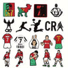 A collection of cartoon football shoe charms featuring various players and numbers like 7 and CR7.