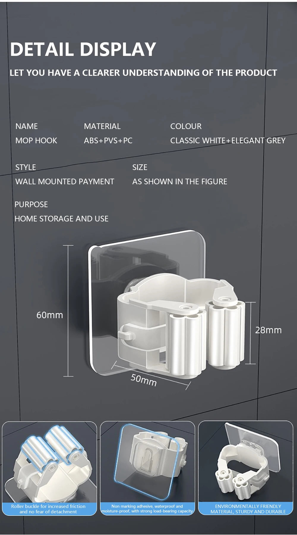 Detail display of an adhesive wall mount for mop hooks and brushes, showing dimensions and features.