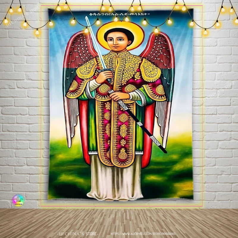Virgin Mary & Jesus Nativity Wall Tapestry