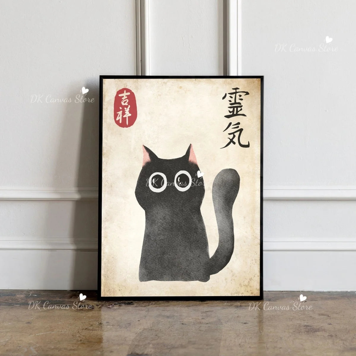Black and white canvas wall art featuring a cat silhouette with large glasses and Japanese text