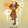 Minimalist canvas wall art featuring an Avatar character in a dynamic pose with fiery effects.