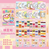 A collection of handmade cartoon mini bean die cut stickers in various colors and designs.