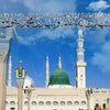 Islamic mosque canvas wall art featuring the Kaaba and Al Masjid An Nabawi architecture under a blue sky