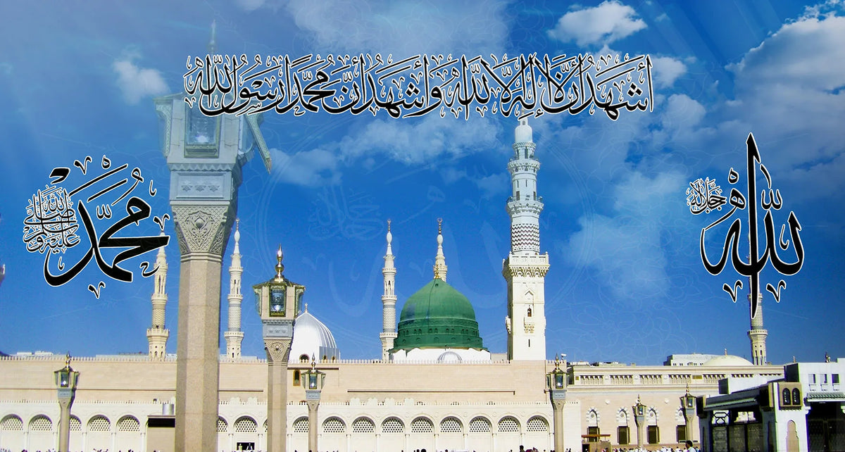 Islamic mosque canvas wall art featuring the Kaaba and Al Masjid An Nabawi architecture under a blue sky