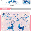 A wall decal featuring a blue deer silhouette and floral branches with the text I Love You on a pink background for bedroom d