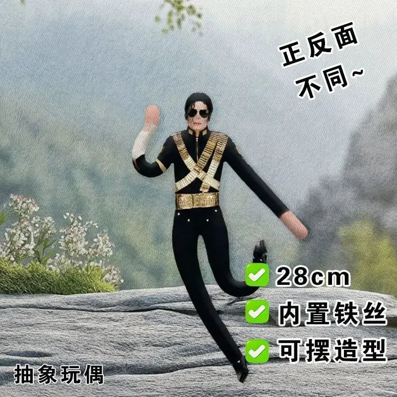 A black action figure of Michael Jackson with a poseable wire skeleton, shown in a full-body shot against a natural outdoor b