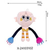 A light pink plush toy resembling a character with large eyes and yellow accents, featuring blue and pink appendages.