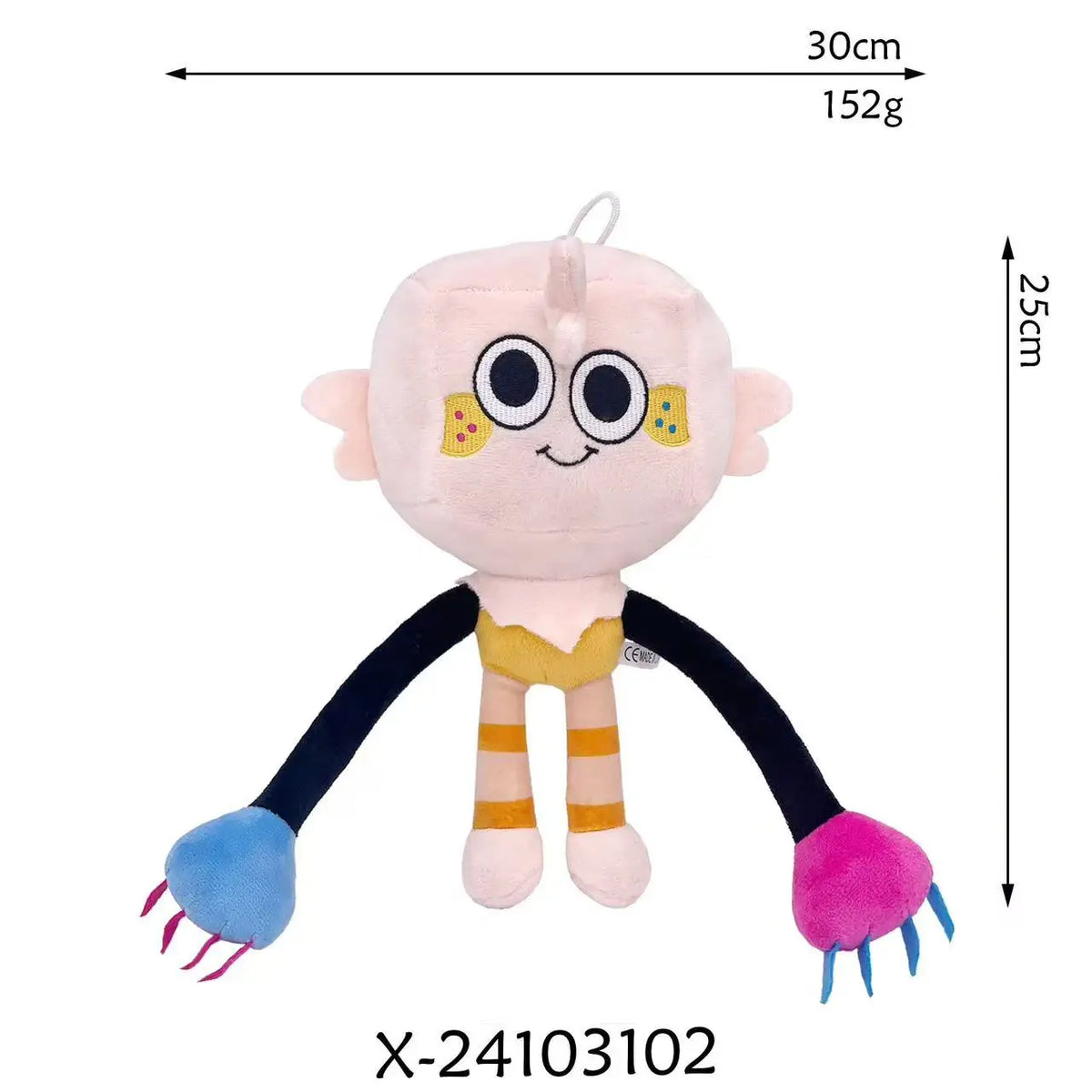 A light pink plush toy resembling a character with large eyes and yellow accents, featuring blue and pink appendages.
