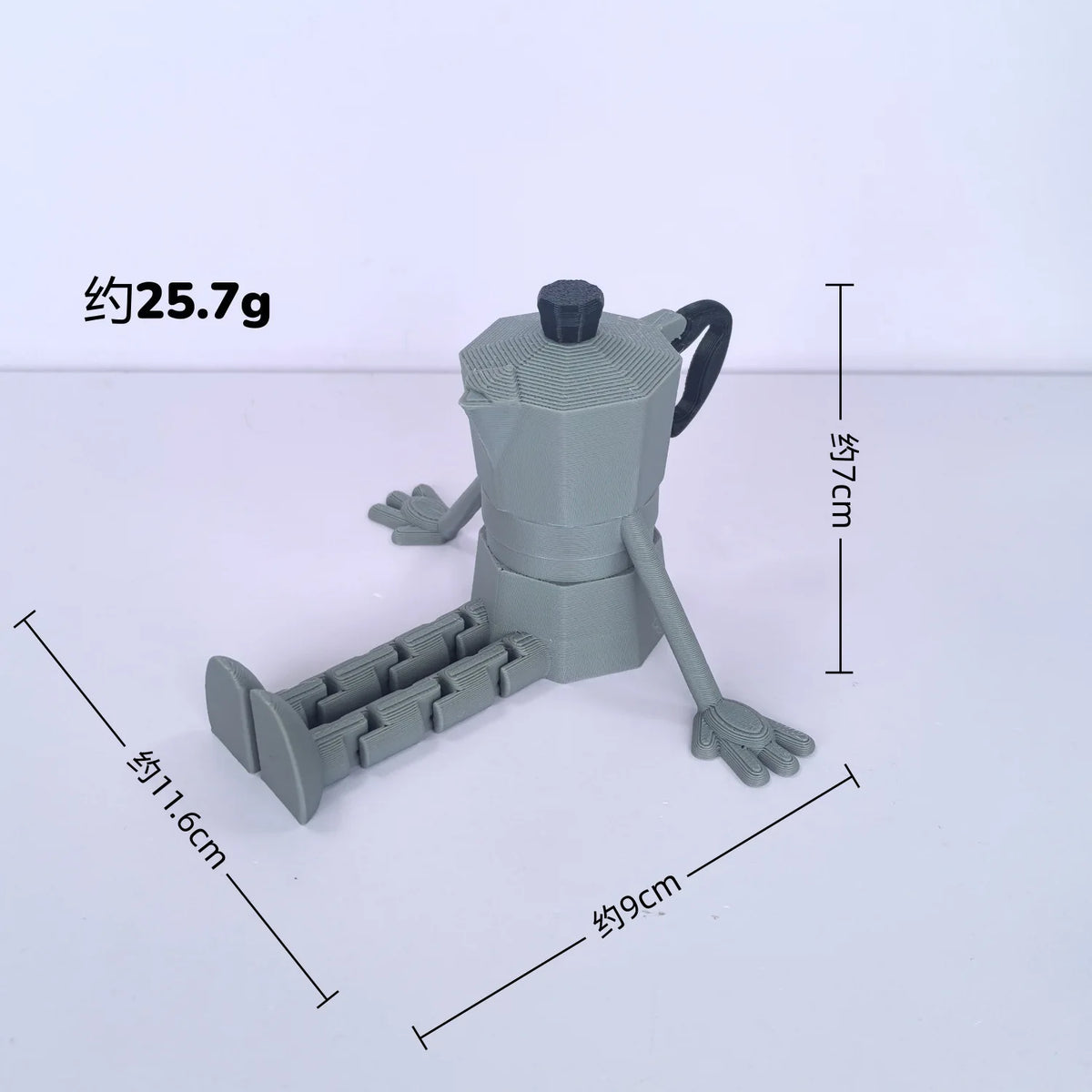 A gray 3D printed figurine of a coffee bean cup with articulated joints, shown from the side.