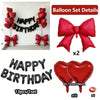 A set of 13 black heart balloons and a set of 2 red heart balloons for birthday decorations