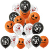Scary Bloody Hand & Skull Latex Balloons (12-inch) for Halloween Party Decor