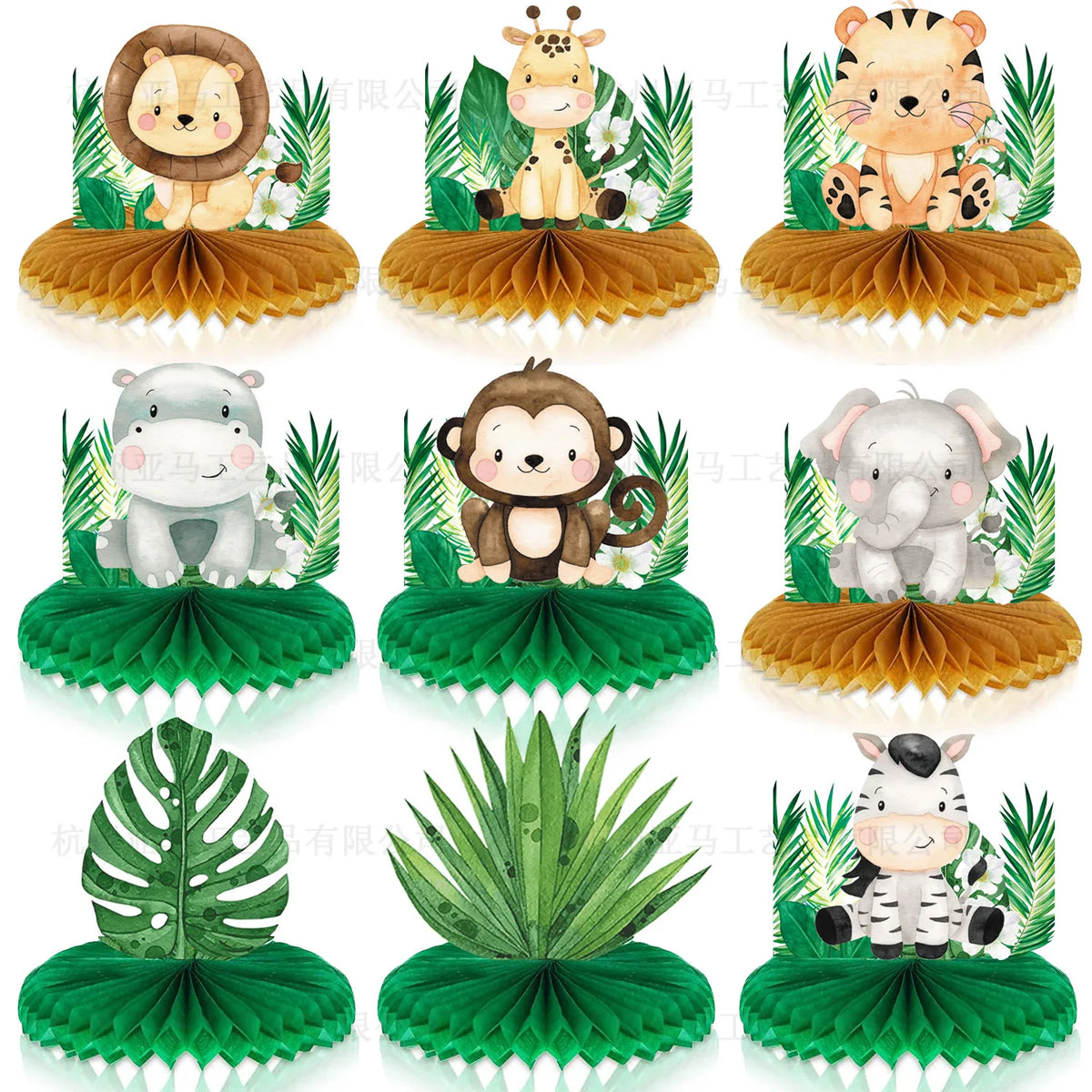 Jungle safari birthday decor set featuring cute animal figurines like a lion, monkey, tiger, and elephant in green and gold f