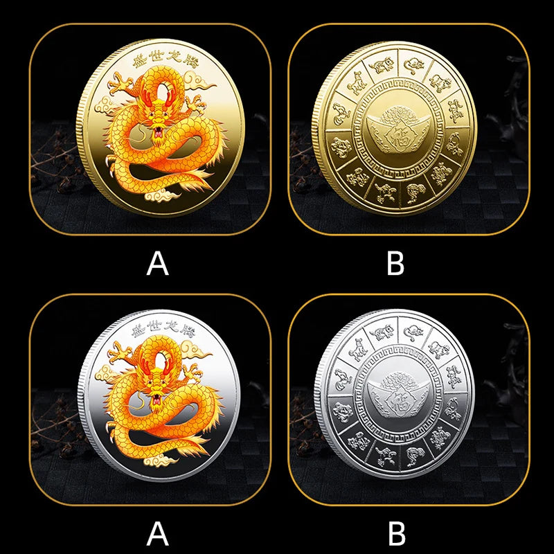 Two collectible coins, one gold-plated dragon coin and one silver version, displayed in separate square frames.