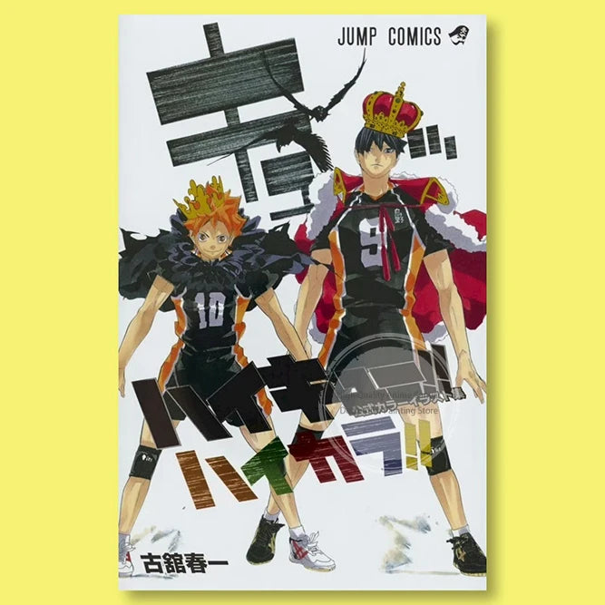 A vertical poster featuring two male characters from Haikyuu anime, set against a white background with black and red accents