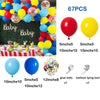 Rainbow carnival balloon garland arch kit with star foil accents including various colored balloons and tools