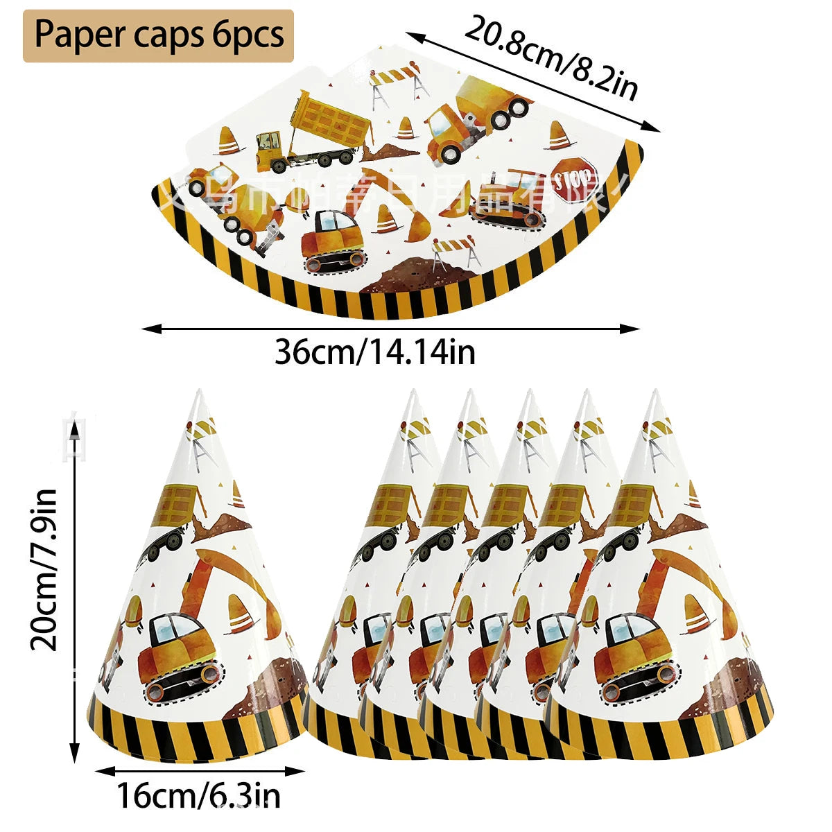 A set of six paper caps featuring construction vehicles like dump trucks and excavators for a birthday party theme.