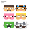 A set of six plush masks featuring various cartoon faces and colors for a birthday party decoration kit.