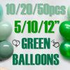 A collection of green latex balloons in various sizes, including 5, 10, and 12 inches, for party decor.