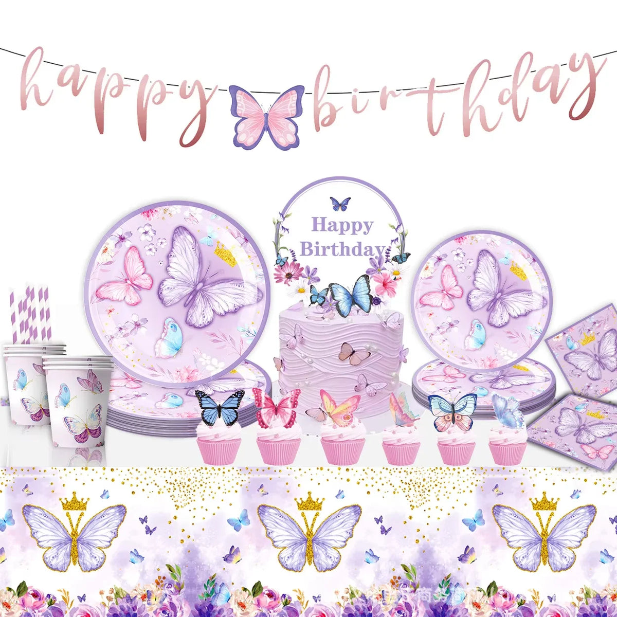 A butterfly theme disposable party set featuring pink and purple decorations, including a cake, plates, and cupcake liners.