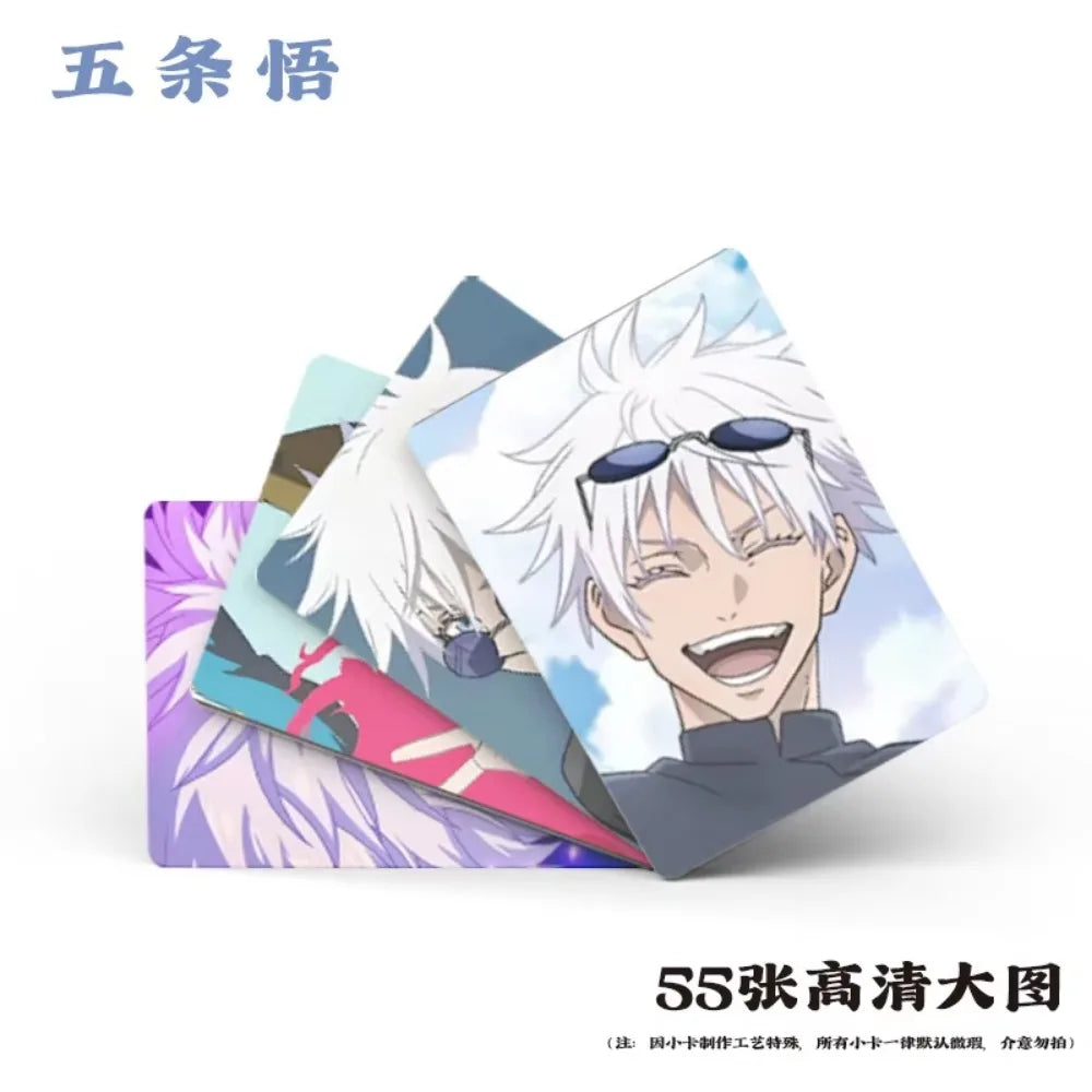 A collection of 55 Jujutsu Kaisen anime Lomo cards featuring characters like Yuji Itadori and Megumi Fushiguro.