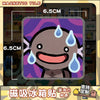 A cute, stylized character with dripping water is shown on a square tile magnet.