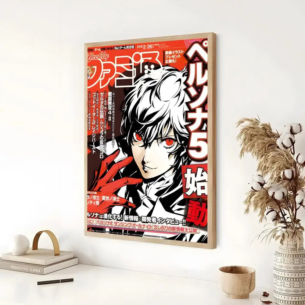 Persona 5 Classic Anime Poster - Self-Adhesive Wall Art