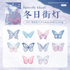 A collection of 20 butterfly stickers in various colors and designs for journaling and crafts.