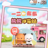 A set of two cute animal-themed fridge magnets featuring a bear and a panda, displayed in a pink and blue themed context.