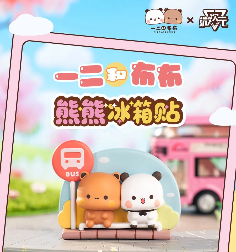 A set of two cute animal-themed fridge magnets featuring a bear and a panda, displayed in a pink and blue themed context.