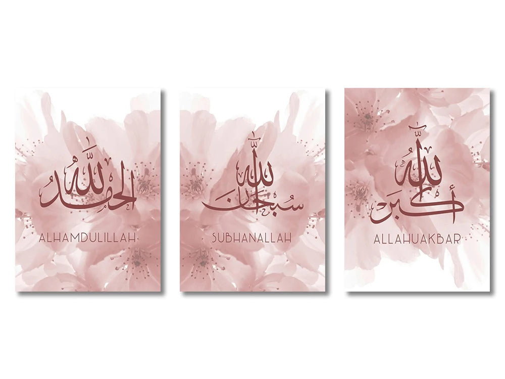 Set of three canvas art prints featuring Islamic calligraphy phrases on a soft pink floral background