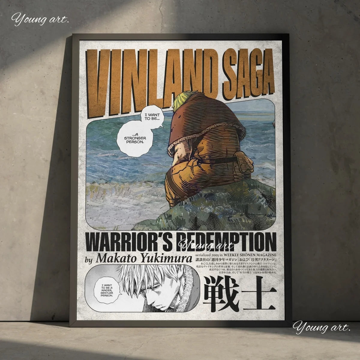 A poster print titled Vinland Saga featuring an illustration of a warrior and text in English and Japanese.