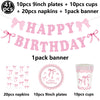 Pink bow themed birthday party supplies set including plates cups napkins and a banner