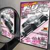 A canvas poster featuring a drift car titled Drift Tengoku with various racing photos and artwork.