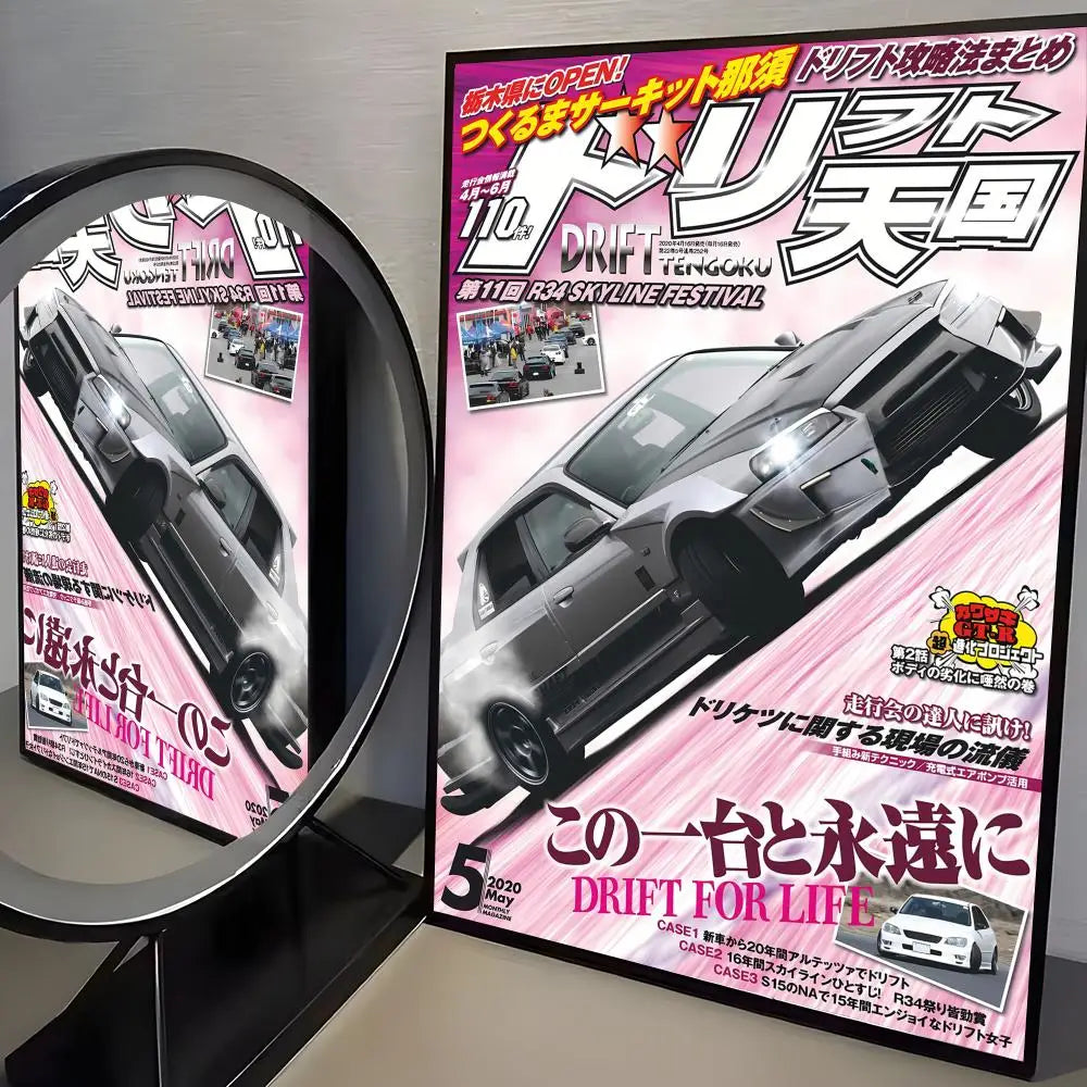 A canvas poster featuring a drift car titled Drift Tengoku with various racing photos and artwork.