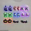 A collection of Halloween themed 3D wall stickers and LED night lights featuring castles, spiders, and bats.