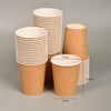 A set of brown disposable paper cups with white striped rims, shown in a vertical arrangement.