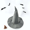 A gray witch hat is displayed on a white background surrounded by black bats.
