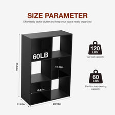 A black wooden storage organizer bookcase with six open shelves and size parameters displayed.