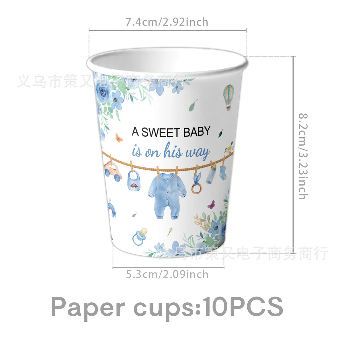 Paper cups featuring a sweet baby theme with floral accents and a string of balloons