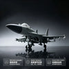 A detailed model of a J-15 fighter jet built from building blocks, displayed against a dark background.