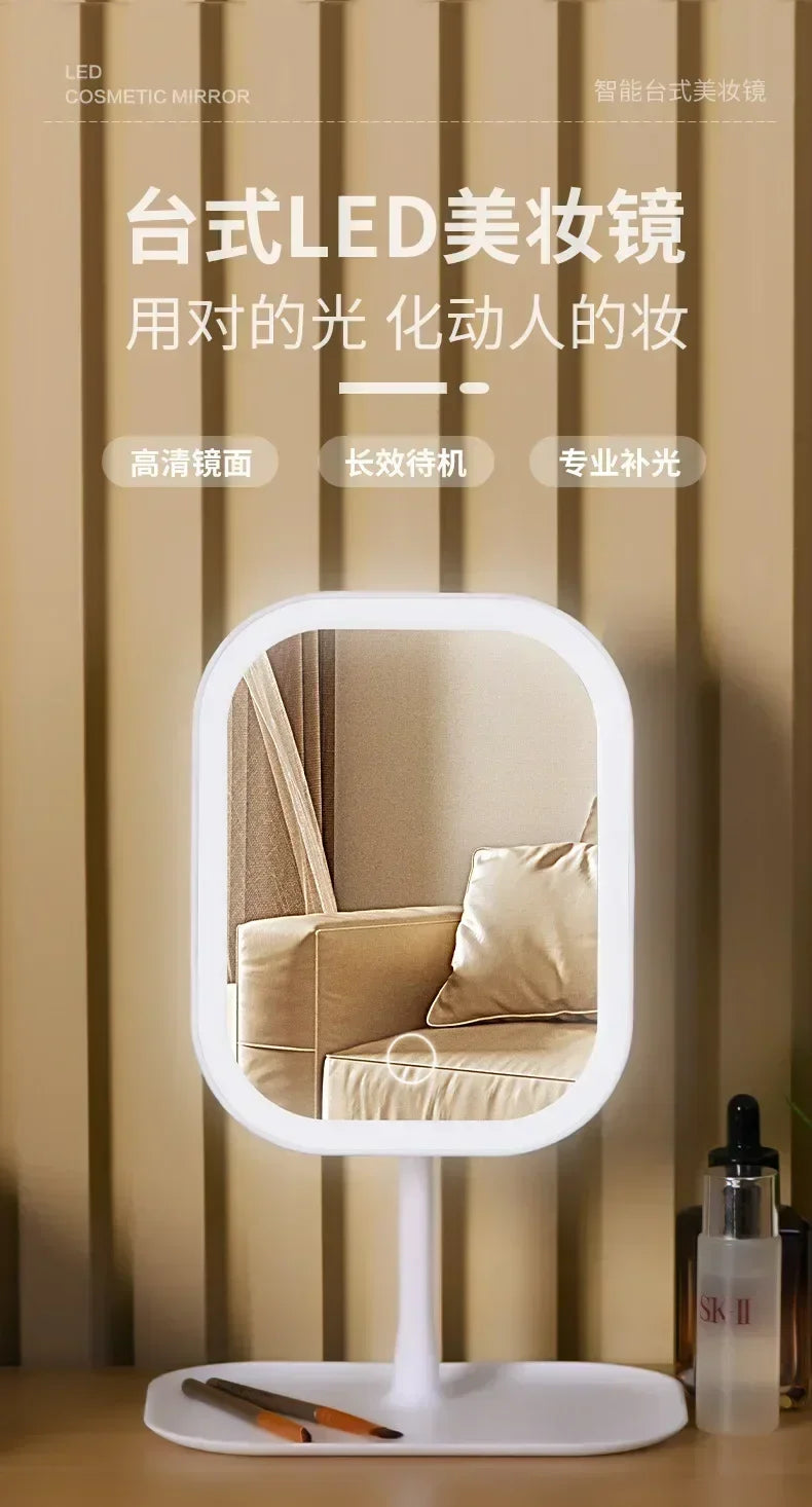 A white LED touch makeup mirror is displayed on a wooden surface, showing a reflection of a person's face.