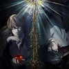 Death Note Anime Canvas Wall Art - Yagami Light Poster