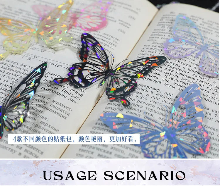 A close-up of a butterfly series sticker pack featuring iridescent and holographic designs on a page of a notebook.