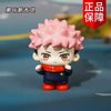 A collectible figure of Gojo and Geto from Jujutsu Kaisen, featuring pink hair and dark clothing.