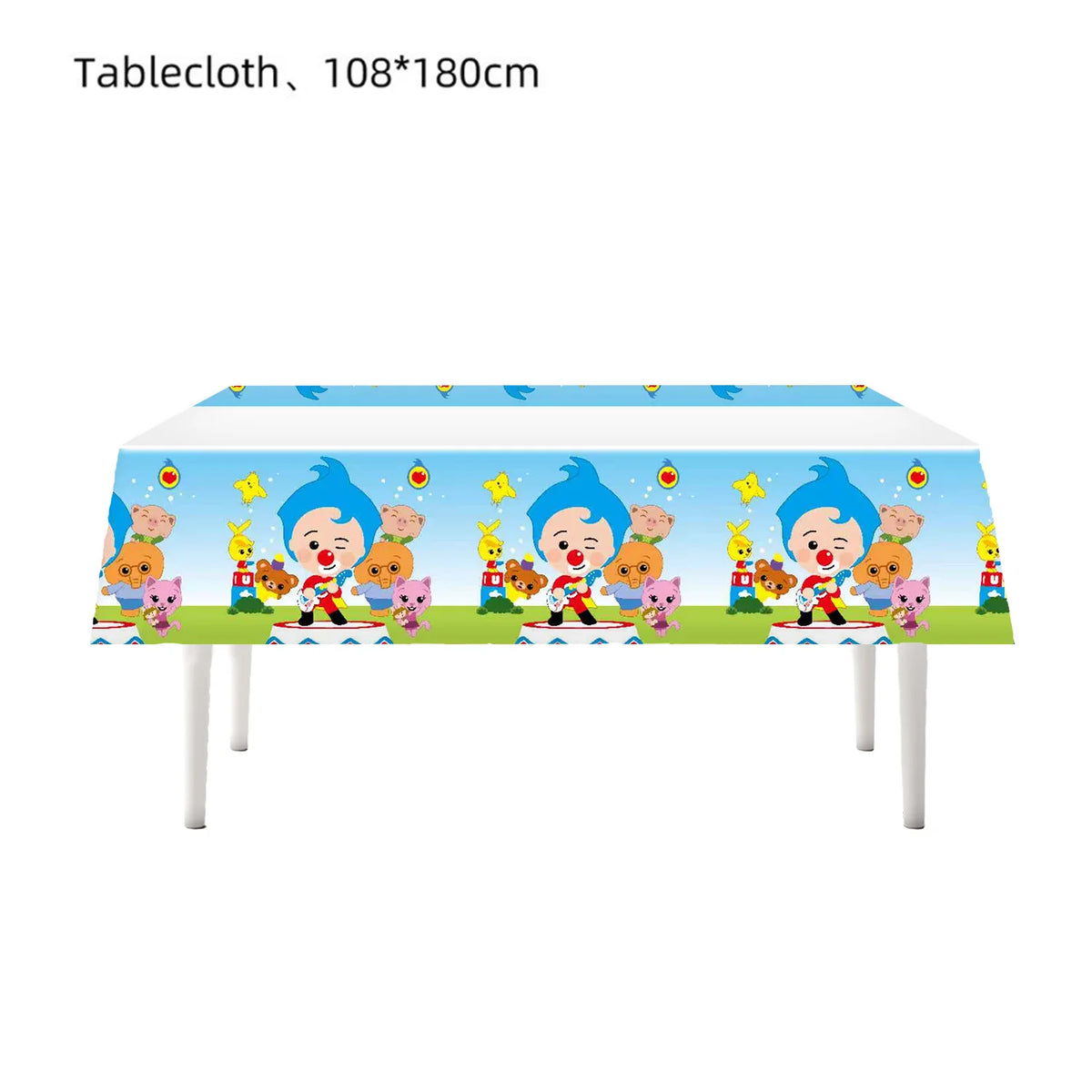 A colorful tablecloth featuring cartoon characters and circus elements for a birthday party.
