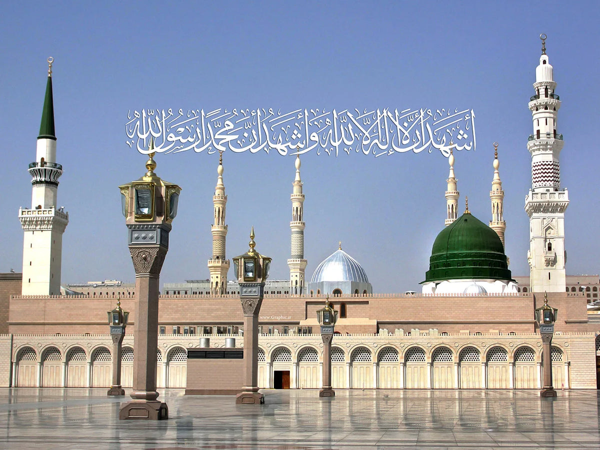 A large canvas print depicting the Kaaba and Al Masjid An Nabawi for living room wall art.