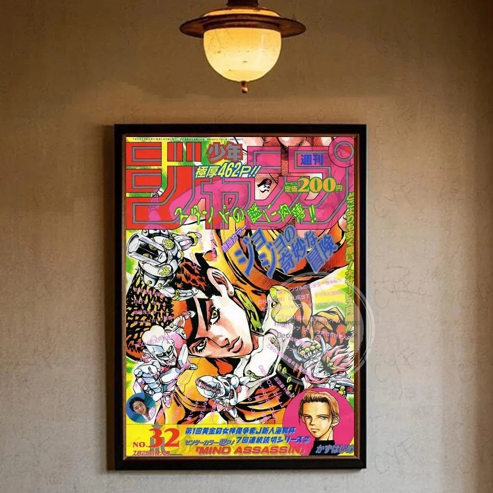 A vibrant anime poster featuring characters from JoJo's Bizarre Adventure in a vertical format displayed on a wall.