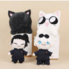 Jujutsu Kaisen Gojo & Geto Plush Set